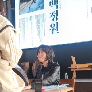 Shim Eun-kyung Instagram - 동백정원 한국 특별상영 GV 2일차
여러분 감사합니다..!!

@at9film 
@panpare2022 
@yoshihikouedaofficial 
#椿の庭
#동백정원