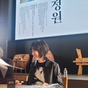 Shim Eun-kyung Instagram - 동백정원 한국 특별상영 GV 2일차
여러분 감사합니다..!!

@at9film 
@panpare2022 
@yoshihikouedaofficial 
#椿の庭
#동백정원