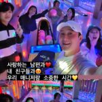 Shim Jin-hwa Instagram - - 청송친구들 서울 1박2일💛 45살 밖에 안됐어 우리🥰 더 신나게 살자❣️ 포항 안동 상주 다 다른곳에 살지만 어디서 들은건 있어서 “힙지로” 가고 싶다고🤭 힙지로 찍고 다음날 잠수교 찍고 배부르다며 일말의 양심으로 볼링까지 알차게 치고 각자의 집으로💕 우리 매니저 현준이 볼링도 잘침👍 개인 최고기록🌸