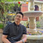 Shim Jin-hwa Instagram - - 어머🌸 내 정신 좀 봐😝 남편사진을 한참 안올렸네🤣 덕질도 눈치 잘봐가며 해야지🙈 남편이랑 데이트했던 날🫶 여보♥️ 이날 진짜 멋있었어요✨ 사랑해요🤭 요즘 푹 빠진 곳 @dalmatian_dining