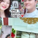 Shim Jin-hwa Instagram - - 어버이은혜 감사합니다🌷 이틀전 원효씨가 부산가서 어머님 뵙고 오고 오늘은 같이 아버님 뵈러 다녀왔다. 우리 아버님 하늘나라 가신지 벌써 5년째라니… 아버님💛 많이 보고싶어요.