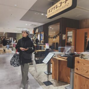 Shin Dong-mi Instagram - 도쿄의 비오는 날엔 ☂ ️