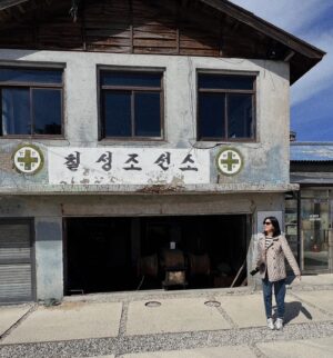 Shin Dong-mi Instagram - 여기는 속초 입니다 🌊🤍