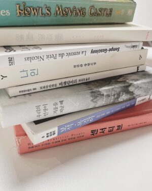 Shin Yeon-suh Instagram - Feb🐾📚🩶
@acoc_official (단순선물)