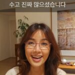 Shin Ae-ra Instagram - Good Night♡
