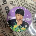 Shin Do-hyun Instagram - 2022.12.21 ~ 2023.02.05 연극 #갈매기 약 4개월 간의 장정 끝에 막을 내립니다! 많은 관심과 성원 그리고 찾아와 응원해주신 모든 분께 감사드립니다🦅🖤 훌륭한 분들과의 이 뜻깊고 소중한 시간을 저는 오래 잊지 못할 것 같아요. 갈매기에 대한 저희의 열정과 사랑이 여러분께 조금이나마 닿았길 소망합니다. 감사합니다. 사랑합니다🥺