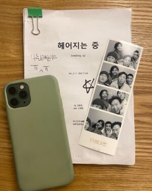 Shin Hye-jeong Instagram - 새로운 경험 1 추억 1
#헤어지는중 #단편영화