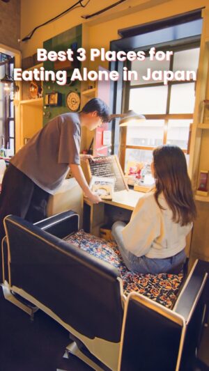 Shizuka Anderson Instagram - Japan is a country that welcomes solo activities. So much so that there’s a term for it–ohitorisama (おひとりさま)–meaning ‘lone customer’. Restaurants, cafes, bars, and beyond, cater to parties of one, and we’re here to show you three of the best when you have to eat solo!
Save these locations!
📍Yakitori Like - Ebisu
📍Shabu Shabu Let us - Naka-meguro
📍Blikje Button - Shimokitazawa

Full video is up on our YouTube Channel! ✌️

#japanesefood #japaneats #japantravel #japaneseculture #japantrip #japanfood #japan #japanesedessert #japanesesnacks #japanesecafe #Yakiniku #ShabuShabu #omurice #tokyofood #instafood #tokyo
