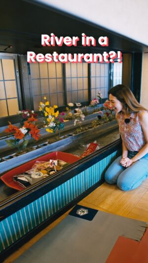 Shizuka Anderson Instagram - Oasis in the Tokyo suburbs of Hachioji: Hinadoriyama. Small river floating through the river delivers delicious foods on tiny boats right to your private restaurant where you can enjoy a delicious and an affordable barbecue course meal. Course meal ranges from 4000-6000 yen!
•
Watch the full video on our YouTube! Link in bio✨and follow @japanbyfood to discover more unique restaurants in Japan
•
#japantravel #japanesefood #japanbyfood #japanexplorer #offthebeatenpath #hiddenjapan #foodie #foodstagram #tokyo