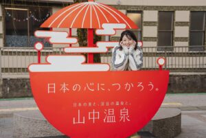 Shizuka Nakamura Instagram - .
.
今回『ekinote』というアプリを使って
石川県・加賀温泉を旅してきました！
.
写真つきでわかりやすいし、
駅ごとに情報を調べられるよ📱🐾

加賀は映画の撮影で滞在していたけど、
今回『ekinote』を使ったおかげで
それまで知らなかった場所にも出会えて
大大大満足の旅となりました🧚🏻💚
.
.
.
コピペ検索してみてね🔍
https://ekinote.net/

#ekinote  #PR  #タイアップ