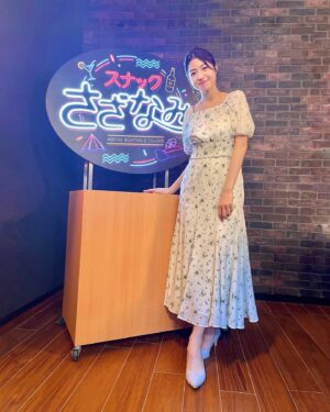 Shizuka Nakamura Instagram - .

Abema「スナックさざなみ」
皆さんと楽しい時間でした🍸✨
