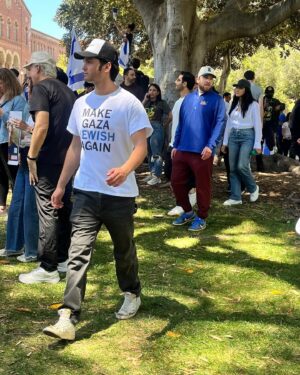 Shola Mos-Shogbamimu Instagram - “MAKE GAZA JEWISH AGAIN” Where’s the uproar and front page headlines? Do Palestinians feel safe?!!!!!!!
✔️Is this not a call for Holocaust on Palestinians?
✔️Is this not Hatred for Palestinians?
✔️Is this not a Threat to the existence of Palestinians? 
✔️Is this not a call for Ethnic Cleansing of Palestinians?
✔️Is this not a call to Genocide of Palestinians?
Nah - this makes Zionists & their genocide apologist allies feel safe because only Jewish lives matter.

Double Standards galore!