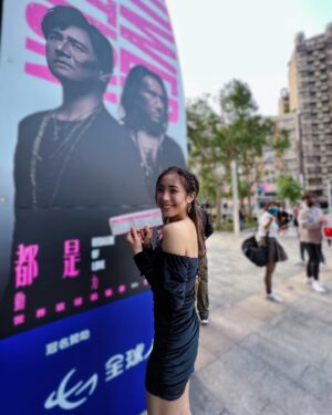 Shu-Han Liang Instagram - - power station 
繼續轉動～那最初的夢～～～
看偶像的時候都會特別想漂漂亮亮的～雖然知道偶像看不見但是還是盡力的裝扮🤣應該大家都是這樣的感覺吧

原來做自己喜歡的事永遠是這麼動人，不去迎合流行而是堅持最初的夢，才能亙古長存🤟🏻怎麼可以首首都好聽

今夏最炸的車🤣動力火車❤️
搖滾不死🤟🏻🤟🏻🤟🏻🤟🏻🤟🏻