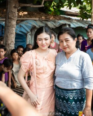 Shwe Tha Mee Instagram - Birthday Donation♈️🫶✨🧸🎁