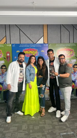 Shweta Gulati Instagram - Aflatun is really Aflatun 🫣🔥
.

अफलातून २१ जुलैपासून फक्त चित्रपटगृहात
@aflatoonfilm

@iam_johnylever @siddharth23oct @paritosh.painter @jayeshthakkar_official @bharatdabholkar @ishwetagulati @tejaswinilonari @vijay_patkar29 @tuffnut10 @jesse_lever @vishnumehra @sejalp12 @rajeevkuumarsaha @groupm_motio @aflatoonfilm #Aflatoon21July

#Aflatoon21July #aflatoon #21july #marathifilm #go_aflatoon #marathifilm
#marathi #maharastra #marathireels #comedy #funny #Johnylever @goinfluencer.in #film
