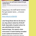 Shweta Gulati Instagram - Shame on media n those politicians who are hell bent on selling dog meat! Real culprit is MCD thats siphoning off the money for dog sterilizations n rabies vaccinations! Dogs dont go to school! HUMANS ARE THE MENACE, not monkeys, cows n dogs! They are theives, robbing you n animals! Your tax money is being eaten and dogs are being portrayed as the culprits! . Jo bhi involved hai….i pity you people! . . . . . . #bjp #mcd #dogs #indiandogs #desi #desidog #satyamevajayate #justice #media #animallivesmatter #saynotodogpounds #shameonmedia #doglover #doglovers @arvindkejriwal @narendramodi @myogi_adityanath @ratantata @thejohnabraham