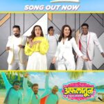 Shweta Gulati Instagram – Maka Naka song out now on @saregamamarathi 

Make reels right away and tag us.🤩

Aflatoon releases on 21st July all across Maharashtra.