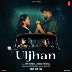 Sireesha Bhagavatula Instagram - Let the tangled emotions weave their magic 🤍🎶🎞️
 #Uljhan
Song Out Now

#tseries  @srivastavaparth @sireeshabhagavatula @ondhonodi_