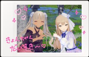 Sister Claire Instagram - リバーシチェキ一枚目はハートを作れないオタクやりたい！って言ってくれて、私はハート作りたいよ〜〜とか文句言いながらポーズしました☺️わたしきょんちゃんのことだいすきなんだねぇ🥰