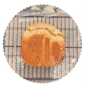 Sister Claire Instagram - 早起きは三文の徳、パンを焼きました☺️🍞.
.
.
レシピは.
米粉  80g.
小麦粉  200g.
バター  15g.
牛乳  200ml.
はちみつ  17g.
塩  5g.
ドライイーストも忘れずに….
.
ホームベーカリーですが.
早く焼けるパンです☺️.
.
.

#stayhome  #おうちじかん