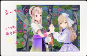 Sister Claire Instagram - るーちゃんとは手を重ねて撮ってもらいました☺️
羽のポーズするオタクのチェキも撮ったよ🧚‍♀️