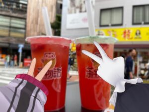 Sister Claire Instagram - 🤍

まおちゃんとデートしてきました！
いちごジャスミンティー飲んだよ☺️🍓
