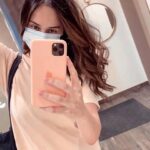 Sofia Nizharadze Instagram -
