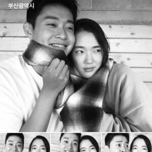 Sohn Su-hyun Instagram - 우리 서로 사랑했는데… 영우와 수현의 행복한 (소품 사진) 한 때… 영우와 수현의 파국이 궁금하다면? 영화 <양치기>를 관람해주세요! #영화양치기