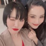 Son Ga-in Instagram -