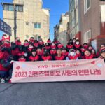 Song Eun-yi Instagram - 다들 수고하셨어요