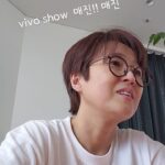 Song Eun-yi Instagram – 여러분 감사합니다!! 
이번에도 저는 티케팅 실패예요… 

누구는 30초 컷 이었다고 하고 누구는 3초콧이라고 하고 .. 
저는 인터파크 들어가니 대기가 3700명 정도 였어요.. 

감사합니다. 
공연 준비 잘 할께요 ❤️