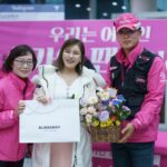 Song Ga-in Instagram - LOVE ! 사랑해요 ! 어게인 ! 🙏🏻💕
