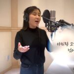 Song Ga-in Instagram - _ 2024년 3.1절 105주년 기념 영상 나레이션에 참여 했습니다 🙏🏻🇰🇷