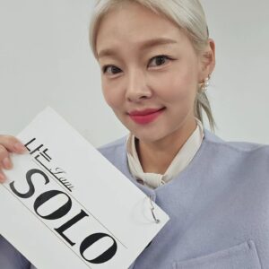 Song Hae-na Thumbnail - 2.2K Likes - Top Liked Instagram Posts and Photos