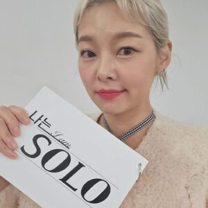 Song Hae-na Thumbnail - 3K Likes - Top Liked Instagram Posts and Photos