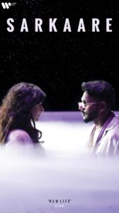 Sonia Rathee Instagram - New Life’s got everything you’ve wished for, asked for or never heard of, but first let’s start with love and ignite the endless emotion. “Sarkaare” cz that’s how we can show international diaspora about our culture, deep thoughts and purity about love towards a special person. There are a million things we can feel cool or flex about but there’s few songs out there which shows “this generation still has so much feelings and so much love for someone” Ladies & Gentlemen (who understands this language) I’m proudly presenting this piece of art 🖼 “Sarkaare” from one of the best album of the decade (NEW LIFE) 🗝🌍 enjoy and don’t feel shy of sharing your through emotions on reels, posts or DMs to someone. Love and respect to the listeners ❤🙏🏾 #sarkaare #newlife #kingsclan #ifeelking #globaltakeover