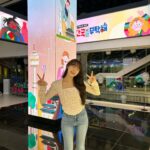 Soobin Instagram - 🇰🇷한국을 부탁해 오늘 저녁 9 시 !
