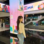 Soobin Instagram - 🇰🇷한국을 부탁해 오늘 저녁 9 시 !