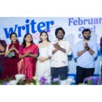 Sri Gouri Priya Instagram - Writer Padmabhushan trailer launch!🥹❤️🥰 Worldwide release on February 3. . . . . . Wearing @labelvyom