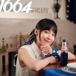 Suey Kwok Instagram - 前幾日嚟到Old Alberose攜手L’Atélier 1664的期間限定體驗坊。 在充滿法式優雅風情的大宅內體驗全新包裝的1664 Blanc同1664 Brut，感覺寫意悠然☺ 我特別很喜歡1664 Brut，充滿氣泡嘅口感令我一試難忘！ 請勿分享以上內容予未滿18歲人士，理性飲用啤酒，未滿18歲禁止飲酒。 @1664blanchk #1664hk #GoodTastewithaTwist #Latelier1664