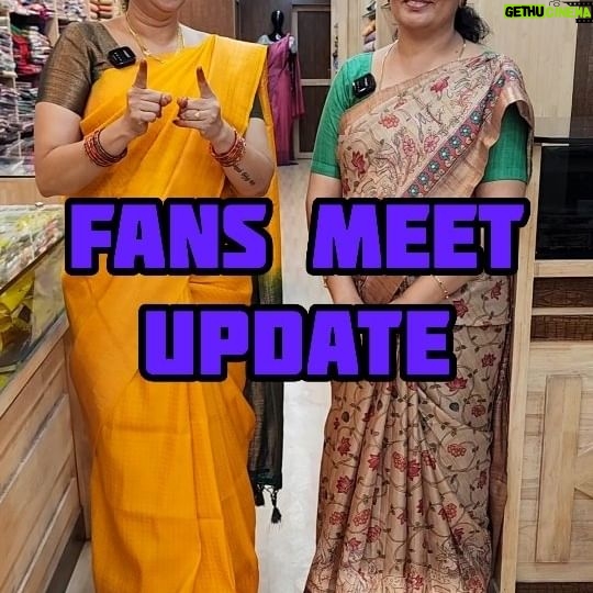 Sujatha Babu Ramesh Instagram - Eagerly waiting 🩷🩷🩷🩷🩷FAN'S MEET at kavichithram #reels #instareels #instagram #youtuber #shorts #influencer #trendingreels #shortsvideo #youtubechannel #cooking #fan #fansmeeting #fansmeet #saree #sareelove #sareefashion #sareelover #sareecollection #purchase #shopping #offer #boutique #smallbusiness #sareestyle
