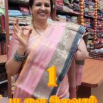 Sujatha Babu Ramesh Instagram – Sema offer 😍😍🩷🩷🩷🩷அண்ணாநகர் shiv sarees #shorts #youtube #instagram #instareels #instagramreels #reels #trendingreels #reels #youtuber #influencer #shortsvideo #youtubechannel #cooking #sarees #sareecollection #summercollections #sale #offer #offers #free #annanagar #smallbusiness #boutique #boutiqueshopping #sujathababu #viral 
Shiv Sarees
AC 141 4th Avenue Shanthi colony Anna Nagar 
Chennai 600040
OPP to Shree mithai 
Cell 97890 55770,  91 44-35048326

Instagram page https://www.instagram.com/shiv_sarees2018?igsh=aWIzZWVibnVtYWNj&utm_source=qr
 
Email sumithasankari@gmail.com 
Website WWW.shivsarees.com 
For orders contact 9789055770 6382132195
Message Shiv sarees

https://wa.me/qr/ZH3WNJPRZTQYK1 click the link

Note Colour may slightly vary due to video graphic lighting or due to device

No Cash on delivery  option, Shipping Extra. 

No return policy 
https://wa.me/qr/ZH3WNJPRZTQYK1
 click the link
No Exchange
In that case opening video without any cut, is mandatory.