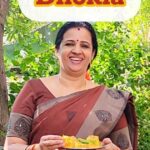 Sujatha Babu Ramesh Instagram – Super soft DHOKLA 😍😍#reels #reelsinstagram #instareels #instagram #instagood #shorts #shortsvideo #youtube #youtubevideo #youtubechannel #reelsvideo #homemade#cooking #simple #easy #viralreels #viralvideos #trending #trendingreels #evening #snacks