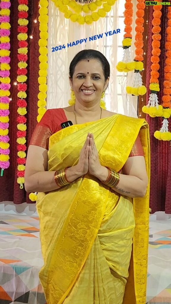 Sujatha Babu Ramesh Instagram - 😍HAPPY NEW YEAR 😍😍 #reels #instareels #instagram #reelsinstagram #reelsindia #reelsfb #shorts #youtube #youtubevideo #youtubeshorts #video #newyear #newyear2024 #wishes #festival #possitivevibes #saree #sareelove #silk #silksarees