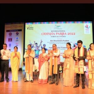 Sulagna Panigrahi Instagram - Such an honour to be felicitated at the #virtualinternationalodishaprabha2022 by Odia Samaj, held at New Delhi. 
We were felicitated for our show “VIDROHI” by hon’ble Union Minister for Education,Skill Development and Entrepreneurship Shri. Dharmendra Pradhan ( @dpradhanbjp )& Padma Bhushan Dr. Pratibha Ray. 
As an Odia I feel
Immense pride in being on stage with such eminent personalities from Odisha and have our work recognised and appreciated. 
The main reason for me to do this show was to showcase Odisha’s amazing history,culture & beauty on a national level. 
Hence, it will always be special. Thanks to our entire team for making this show possible. 

Jai Jagannath
 
@sinha.subrat @bodhi_sattvam @sharadmalhotra009 @hemalingle