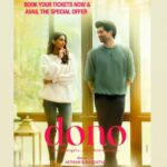 Sumalatha Instagram - Our dearest friend and the ever beautiful @poonam_dhillon_ s daughter #Palomas debut movie #dono is out now . Wishing her and the team of Dono all the best 👍 trailer looks awesome , do go and watch it 💖
