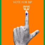 Sumalatha Instagram - Voting is a right & a responsibility. Please exercise your franchise responsibly and be a proud citizen of our great country. #viksitbharat #modiagainin2024 #abkibaar400paar @bjp4india @bjp4karnataka