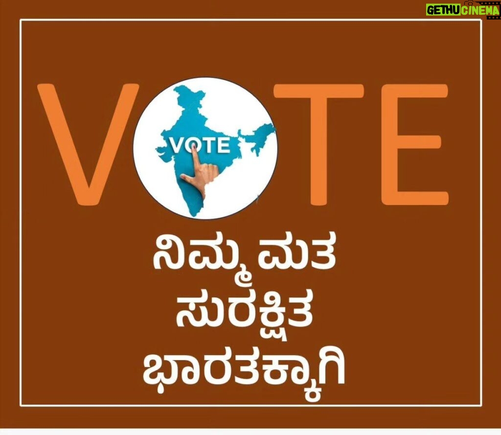 Sumalatha Instagram - Dear Voters, As you are aware, the first phase of Loksabha elections in Karnataka will take place on April 26. You hold the right and responsibility to shape the future of our constituency, our state, and our entire nation. Let's move forward together to continue the vast developmental works undertaken over the past 10 years and to work towards building a Viksit Bharat by 2047. I urge you to vote for NDA candidates in all 14 constituencies and ensure their victory with a strong majority. Let's elect the Modi government once again by casting your valuable vote on April 26 without fail. #voteforbjp