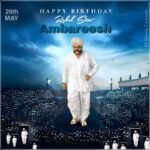 Sumalatha Instagram - #rebelstarambareesh #ambi71 #hbdambi