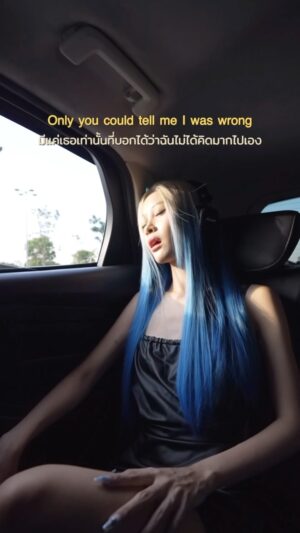 Sumitra Duangkaew Instagram - 'Now or Never' - Fyeqoodgurl 🎧🚙